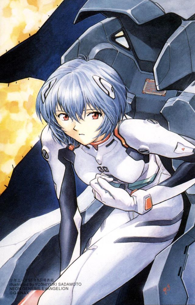 Otaku Gallery  / Anime e Manga / Neon Genesis Evangelion / Personaggi / Rei / Rei (75).jpg